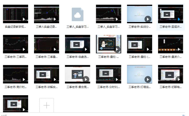 1757685879574199.png image.png