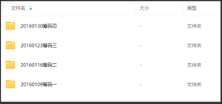 1757738633145925.png image.png