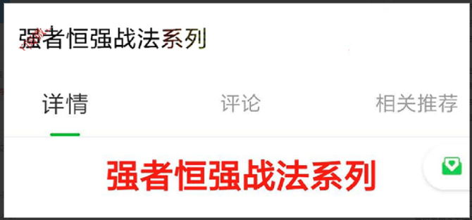 1757750030373890.png image.png