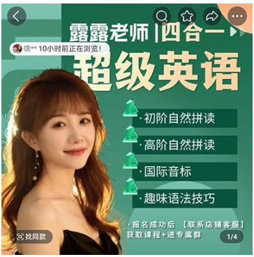 1757775186352116.png image.png