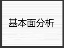 1758121755499767.png image.png