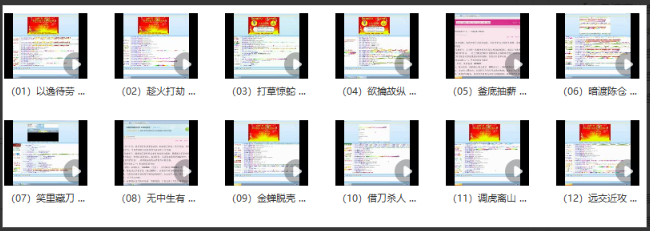 1758122073948399.png image.png