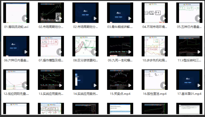 1758291389920811.png image.png