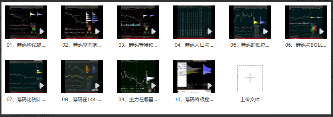 1758292312477541.png image.png