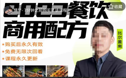 1758376036507301.png image.png