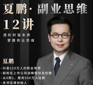 1758377847531867.png image.png