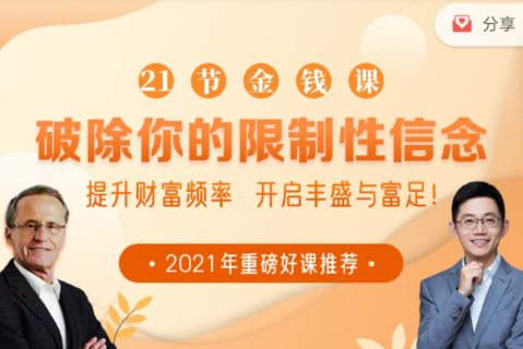 1758429060196993.png image.png