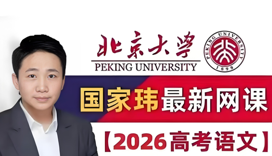 1758470559397282.png image.png