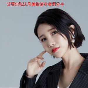 1758555892699190.jpg 0.jpg