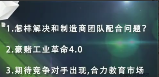 1758776207813797.png image.png