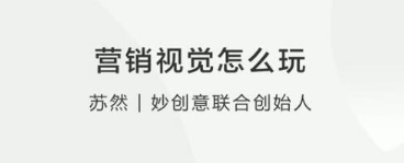 1759473735307266.png image.png