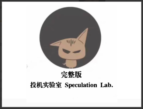 1759679230592677.png image.png