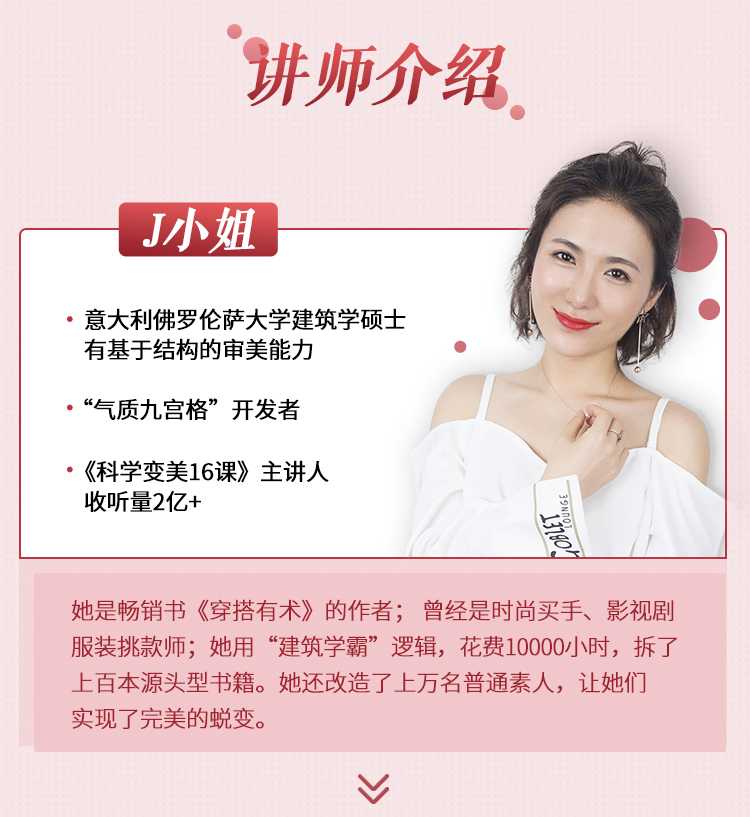 1759721269830695.jpg 4.jpg