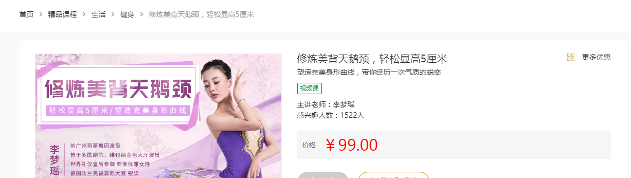 1759750603295167.png image.png