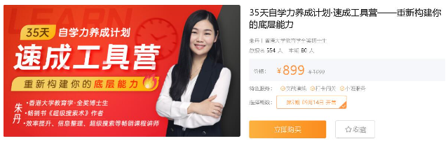 1759937230498891.png image.png