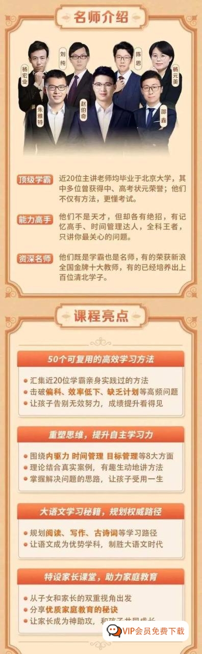 1759937498945982.jpg 1.jpg