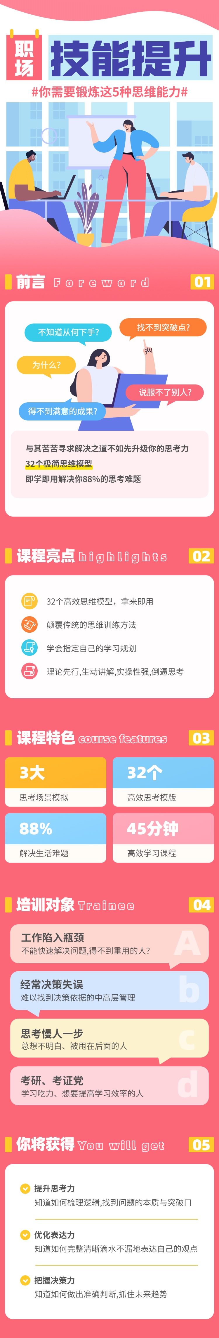 1759938060420946.jpg 1.jpg