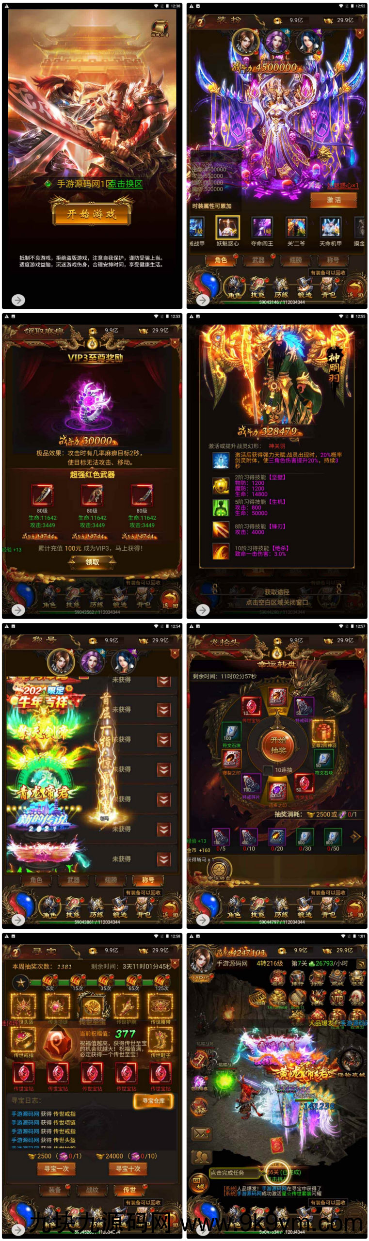 1760018697446365.jpg 1.jpg