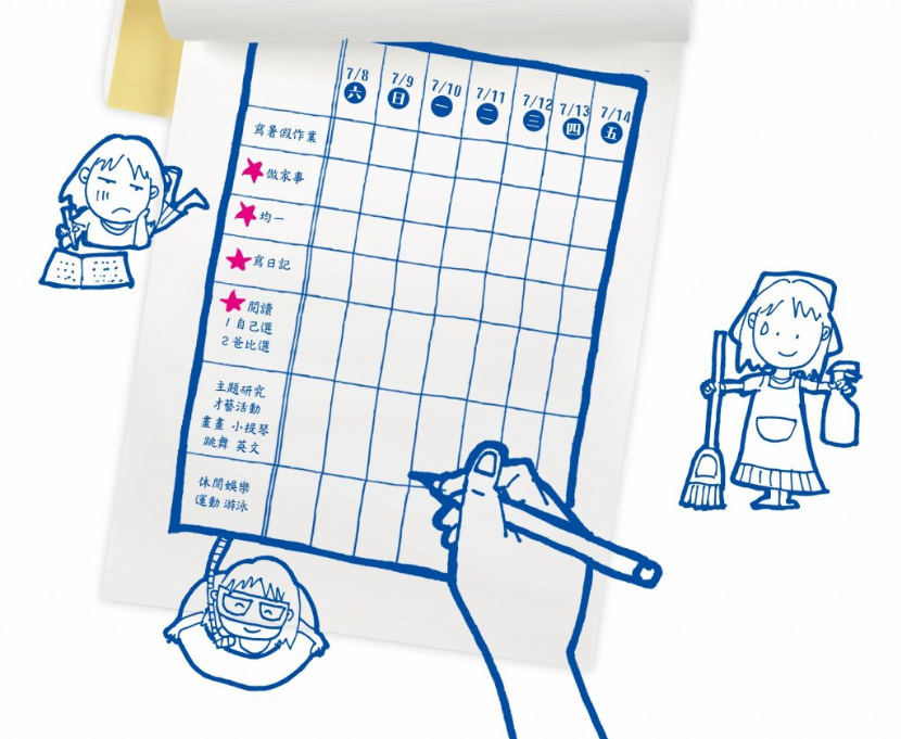 1760024868478380.png image.png