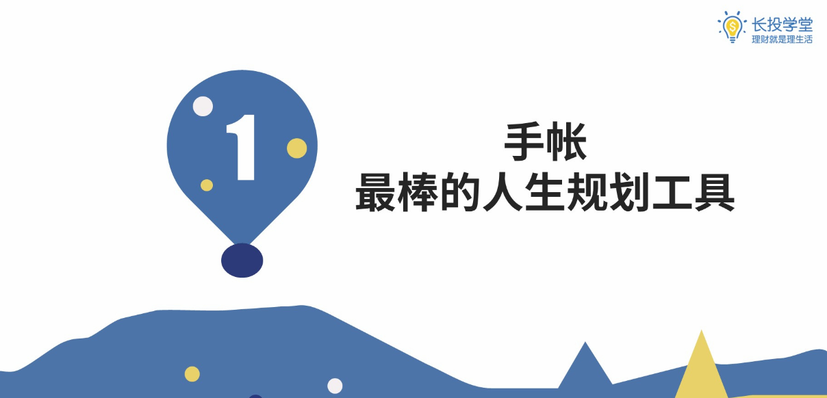 1760153426667584.png image.png