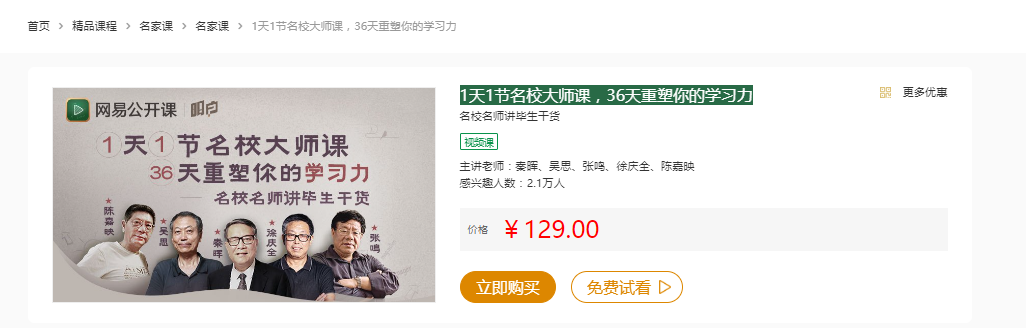 1760156327530802.png image.png