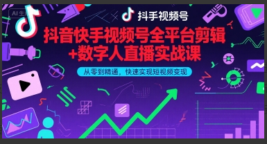 1760447785703832.png image.png