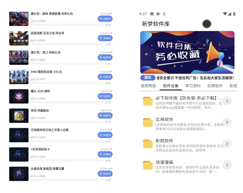 1760454468243230.png 0.png