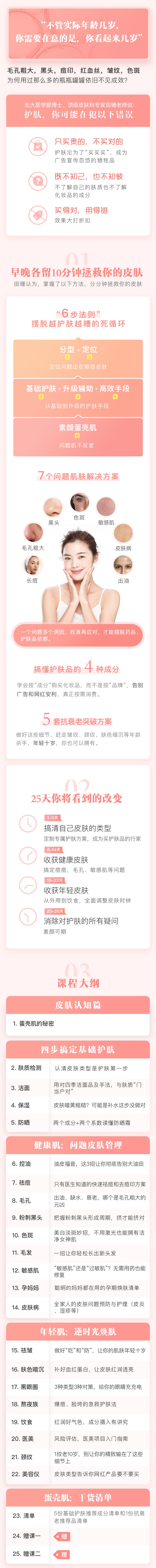 1760626827101243.jpg 1.jpg