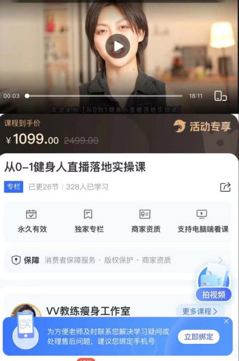 1760768620666360.png image.png