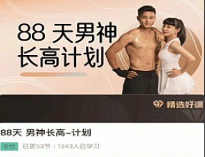 1760770856178561.png image.png