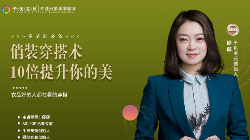 1760778455217757.png image.png