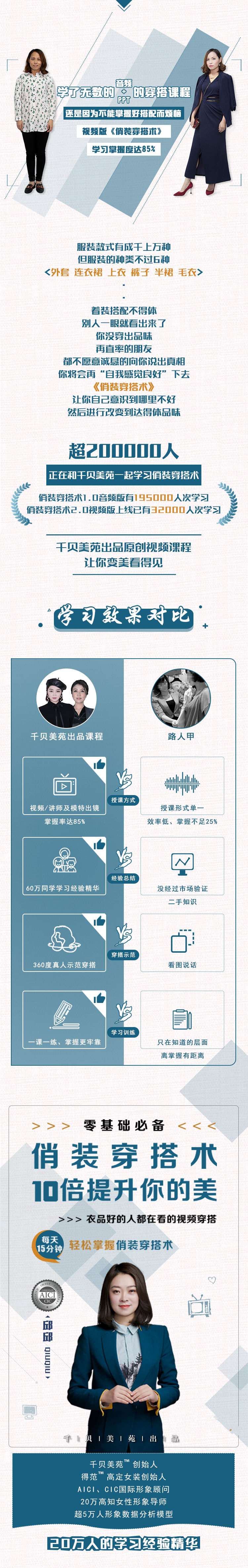 1760778525455092.jpg 1.jpg