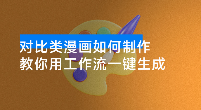 1760787177229193.png image.png