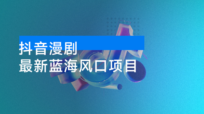 1761055748231635.png image.png