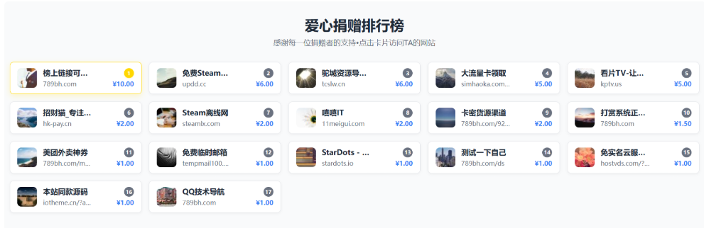 1761140887279546.png 0.png