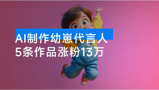 1761231326371688.png image.png