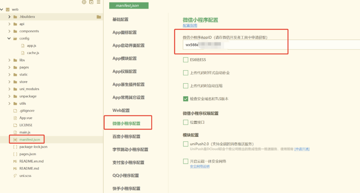 1762268666660771.jpg 9.jpg