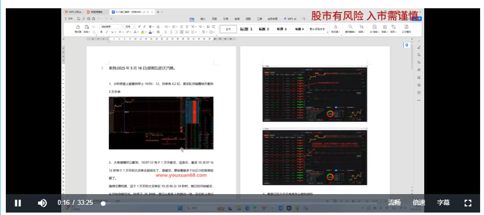 1763009770477908.png 4faa8396-2a1a-4ec3-9ceb-b0481fe95601.png