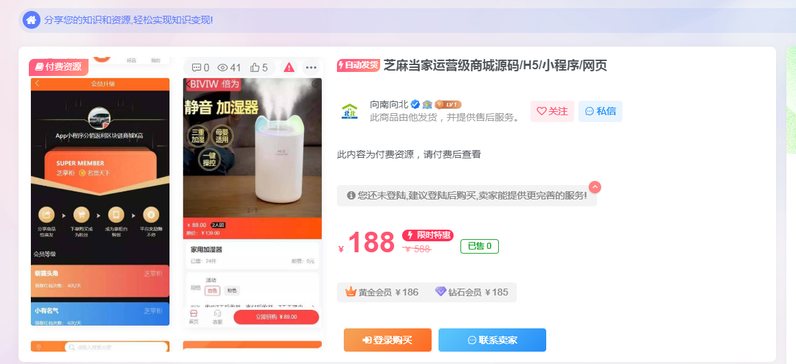 1763177797960103.png image.png