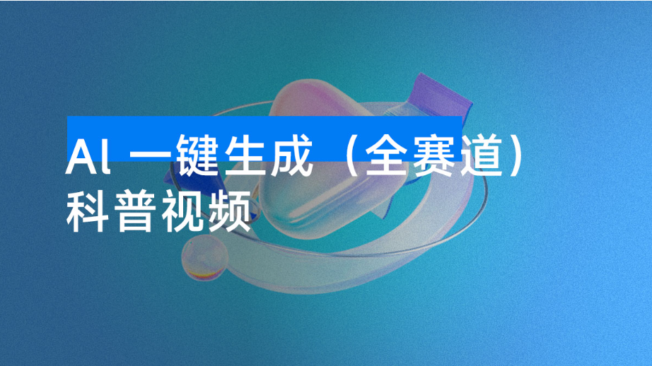 1763650958151894.png image.png