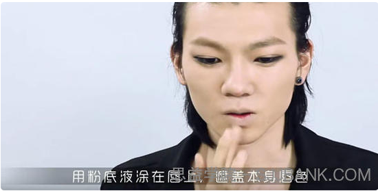 第三阶段 美容中的小技巧课程