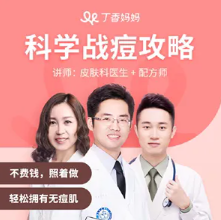 1763997061874085.png image.png