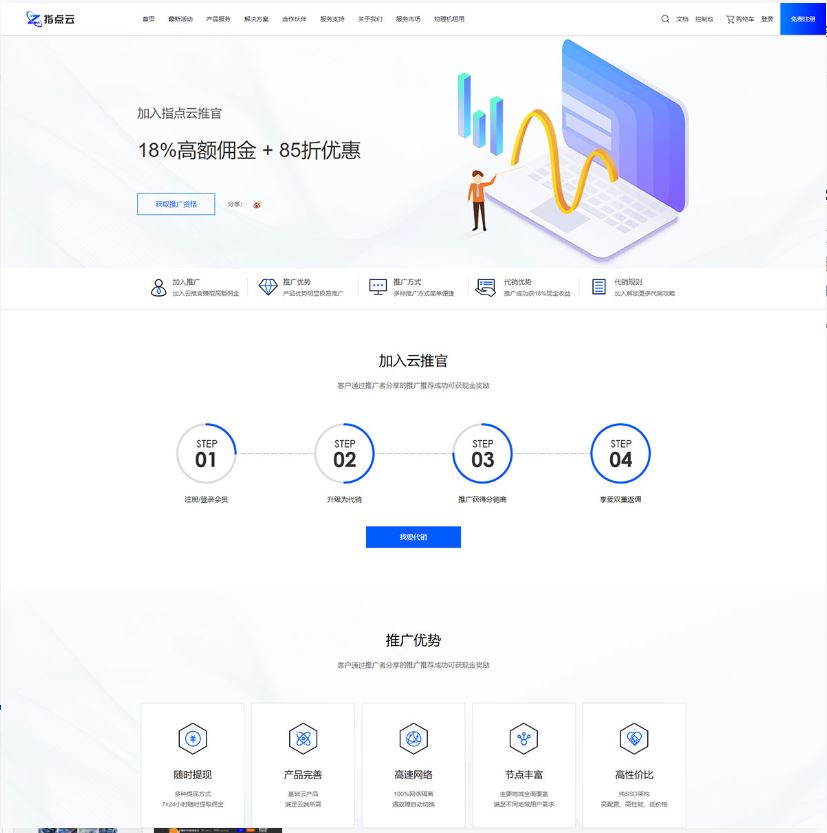 1764255912461297.jpg 0.jpg