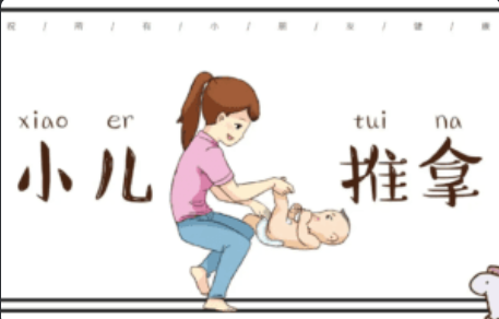 1764408704648721.png image.png