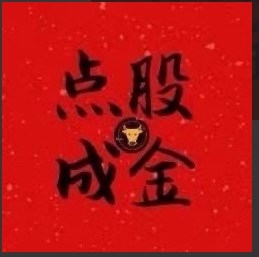 【邻居大爷】邻居大周市场逻辑分析复盘课2025 【邻居大爷】邻居大周市场逻辑分析复盘课2025