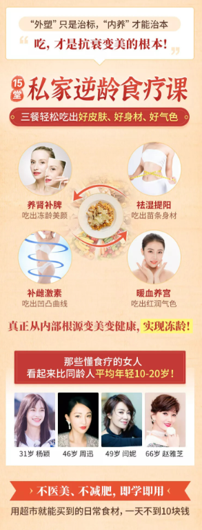 1764601300533919.png image.png