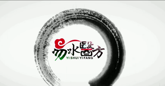 黄跃华黄氏松筋正骨坐骨神经痛痔疮胃病脚扭伤肘关节手抖治疗实操 黄跃华黄氏松筋正骨坐骨神经痛痔疮胃病脚扭伤肘关节手抖治疗实操