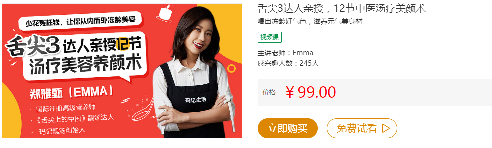 1765090555504364.png image.png