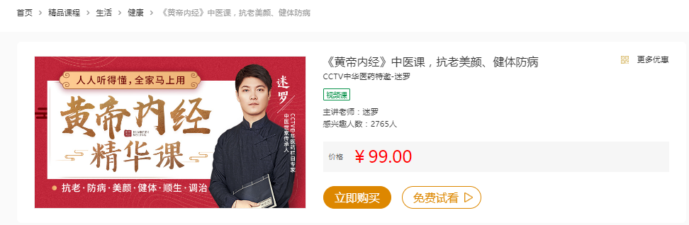 1765091681787998.png image.png