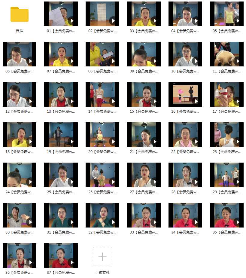 1765093175670296.jpg 1.jpg